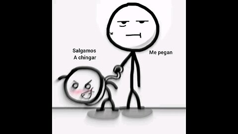 LAS GANAS