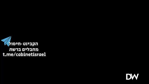 How the US took out the Iranian nuclear sites.