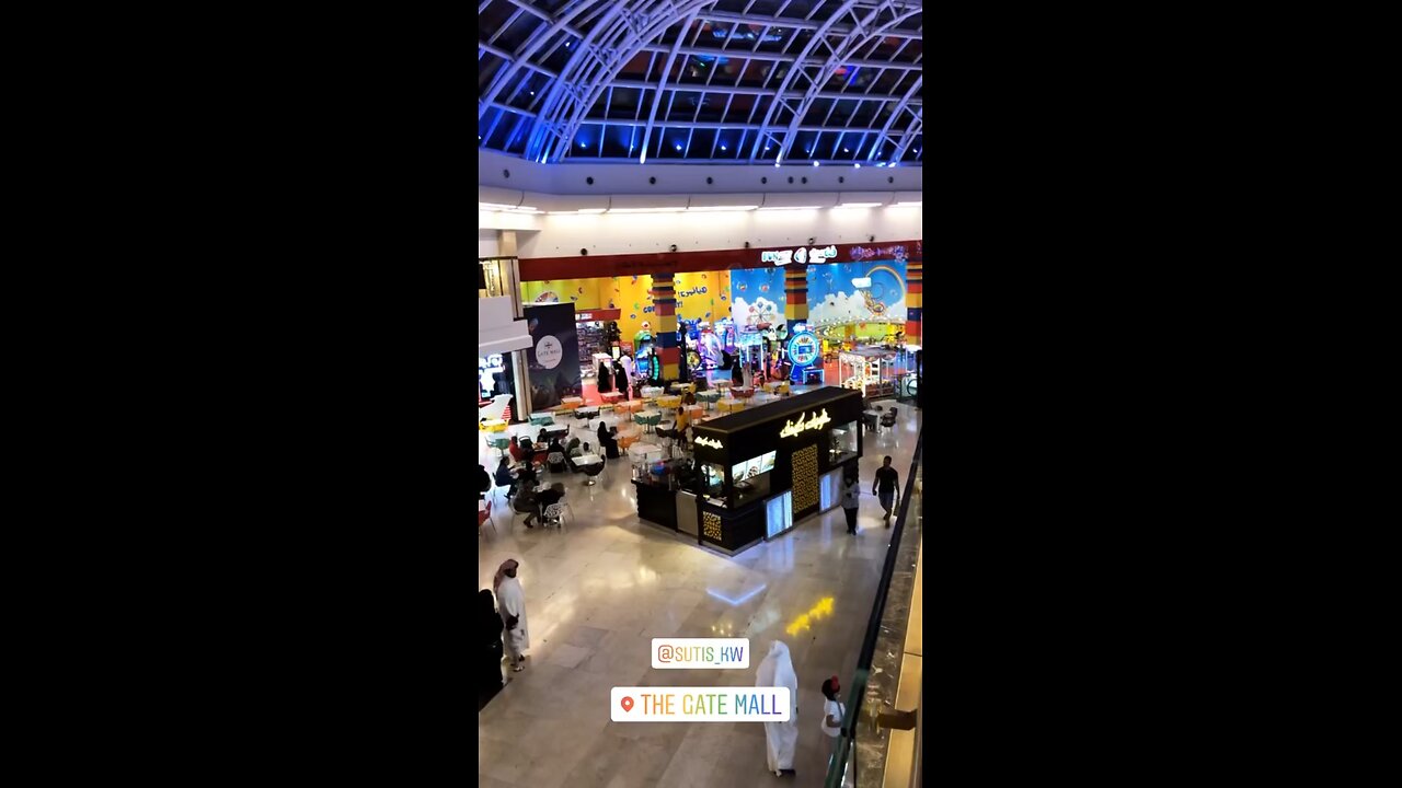 GATE MALL KUWAIT 🇰🇼