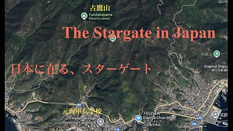 The Stargate in Japan ／ 日本に在る、スターゲート