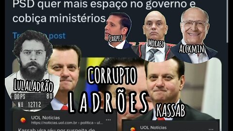 LADRÕES