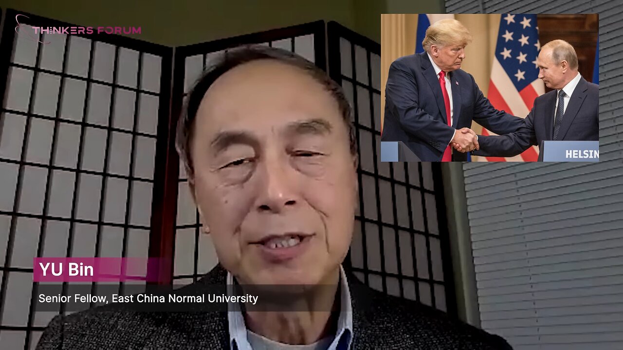 Prof.Yu Bin explained why Trump's inauguration speech did not mention Russia or Putin