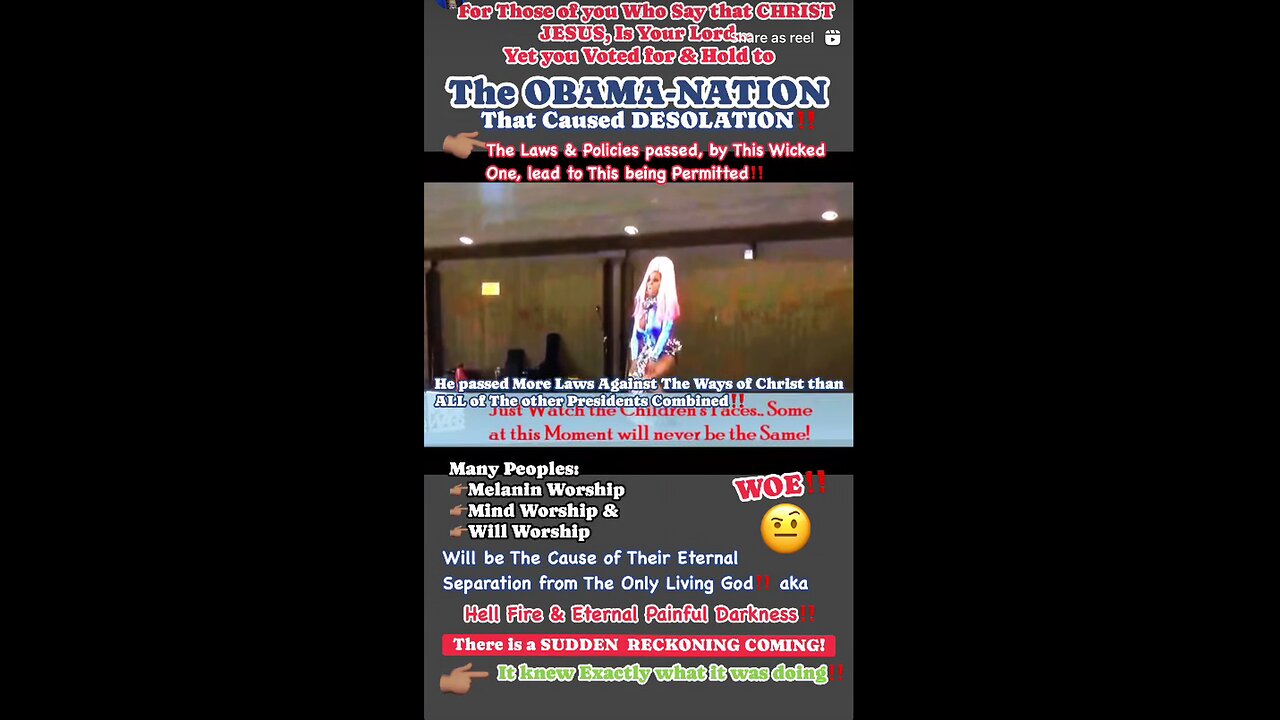 📜📣HERALDING, The Lines are Drawn.. “He Who Is THAT.. Let Him BE THAT STILL‼️