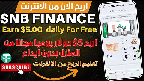 Get $5 free without deposit. Register quickly and get the bonus.