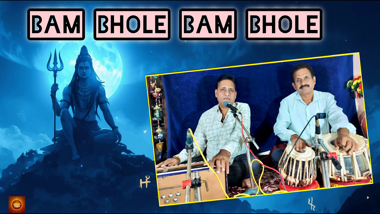 The Powerful Shiv Bhajan to Boost Your Spirituality