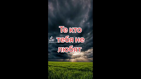 #recommendations #loneliness #karma #thoughts #family #person #powerofwords #truthoflife