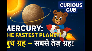 Mercury – The Fastest Planet! | Curious Cub | Solar System for Kids