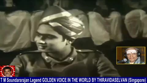 Sathi Leelavathi mgr 1936 T M Soundararajan Legend