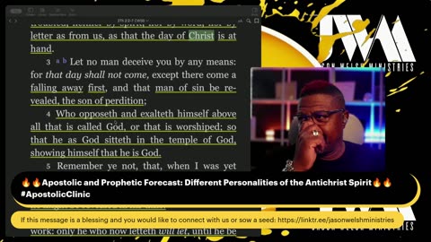 🔥🔥Apostolic and Prophetic Forecast: Different Personalities of the Antichrist Spirit🔥🔥 #ApostolicClinic