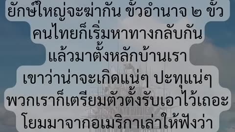 ปณิกธรรมวันพระ ๑๕-๑๑-๖๗ #พระราชวชิรภาวนาโกศล #มูลนิธิศิษย์วัดวีระโชติธรรมาราม