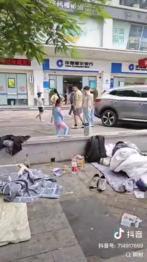 Chinese people are now homeless. This is because they are blacklisted by the social credit system.