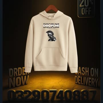 Discipline Hoodie | Success Mindset | Streetwear Pakistan | Raheech Brand