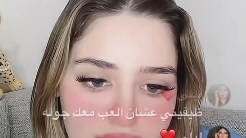 ميمو