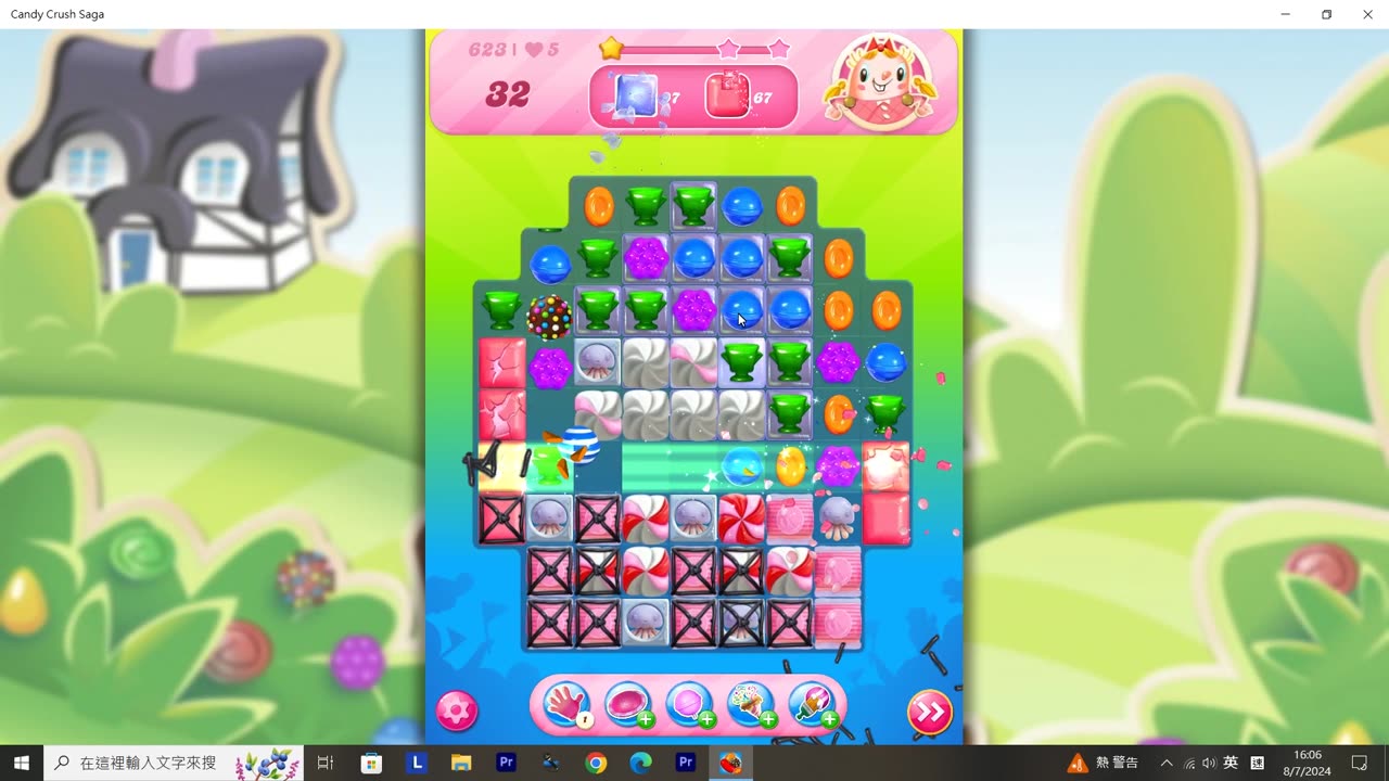 Candy Crush Saga Record (Level 623)