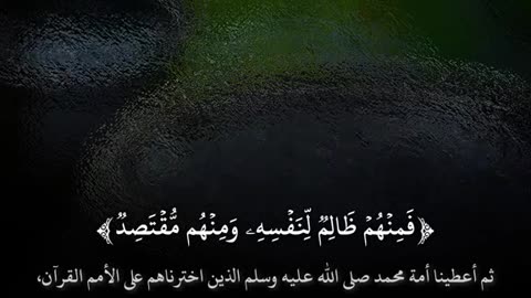 Jaza kallah ♥️✨