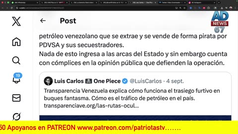 12/15/2025 USPS un banco fuerte y desconocido.
