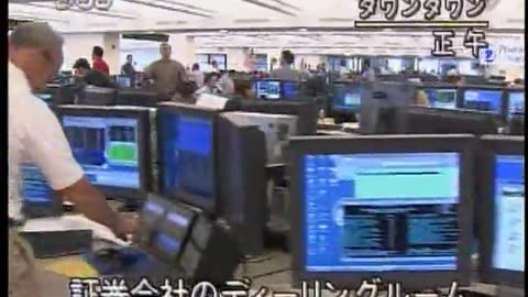 Japan NHK September 18, 2001 700am-730am JST