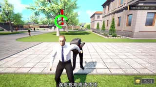 校有恶霸,这游戏真狂啊 #steam游戏 #电子榨菜 #游戏日常#游戏推荐