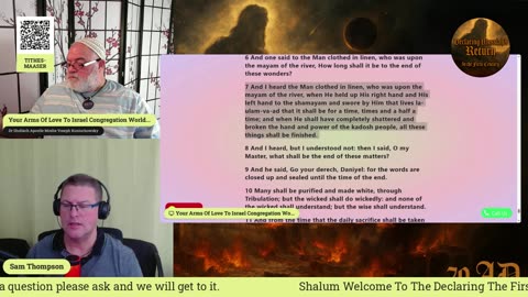 Declaring The First Century Return of Messiah Episode # 14 1-23-26 Podcast