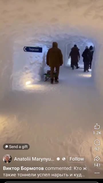Who built the undersnow tunnels?