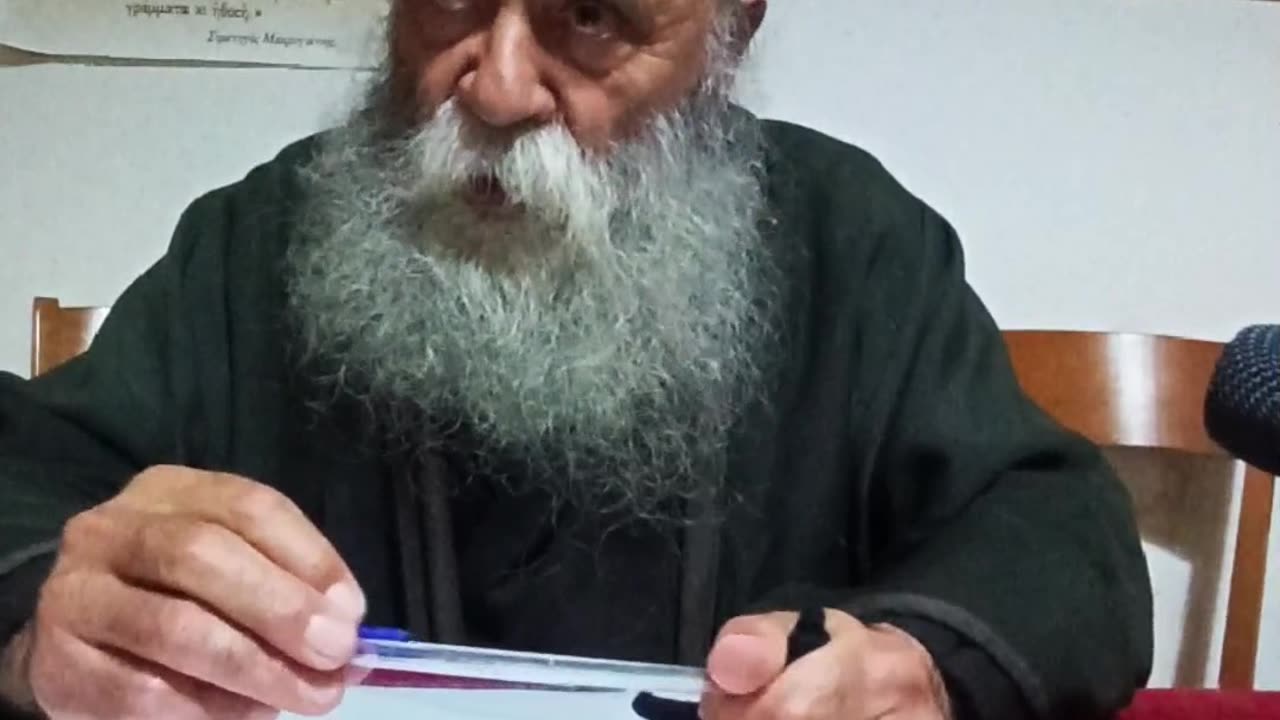 Ομιλία 583 - 06/10/2025 στην Θεσσαλονίκη