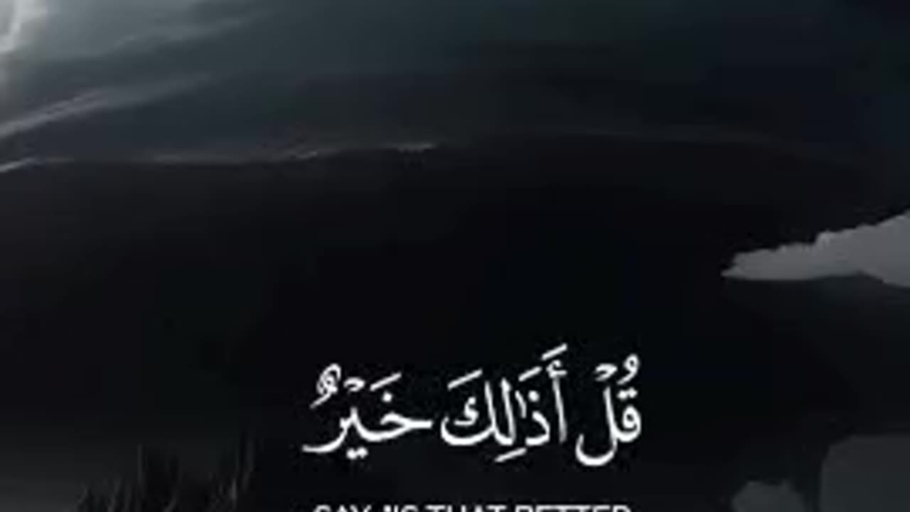 Qurantiweit Quran videos