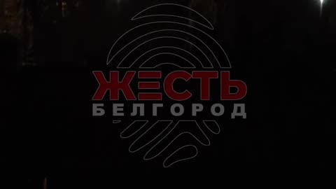 I Belgorod 💥💥💥