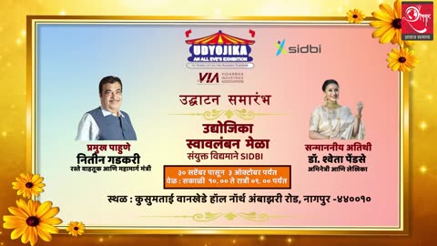 खमण ढोकला रेसिपी ढोकळा कसा बनायचा #shankhnaadnews #live