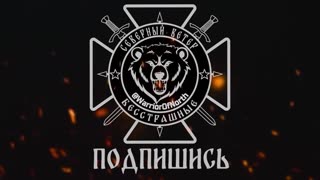 🚀💥 Ukraine Russia War | Russian POV: Destroyed Ukrainian Armed Forces' Israeli-made Rada radar | RCF