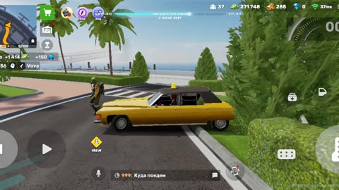Vice City Mobile