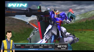 Gundam Extreme vs. FullBoost (RPCS3) Zeta Gundam run!