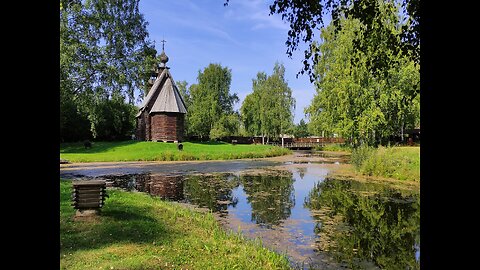 Kostroma Sloboda Museum-Reserve