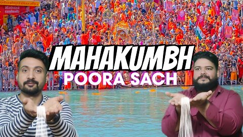 Mahakumbh Mela 2025 || Kumbh Festival || GWMK