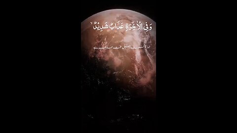 Qurantiweit Quran videos