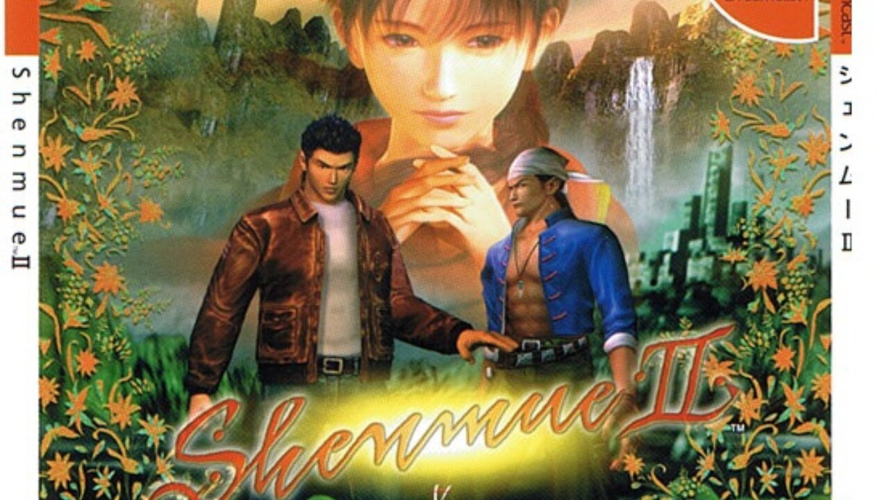 Lan Di killed my daddy :( | Shenmue Part 3