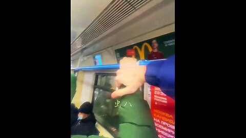 People Say he's still in This Train