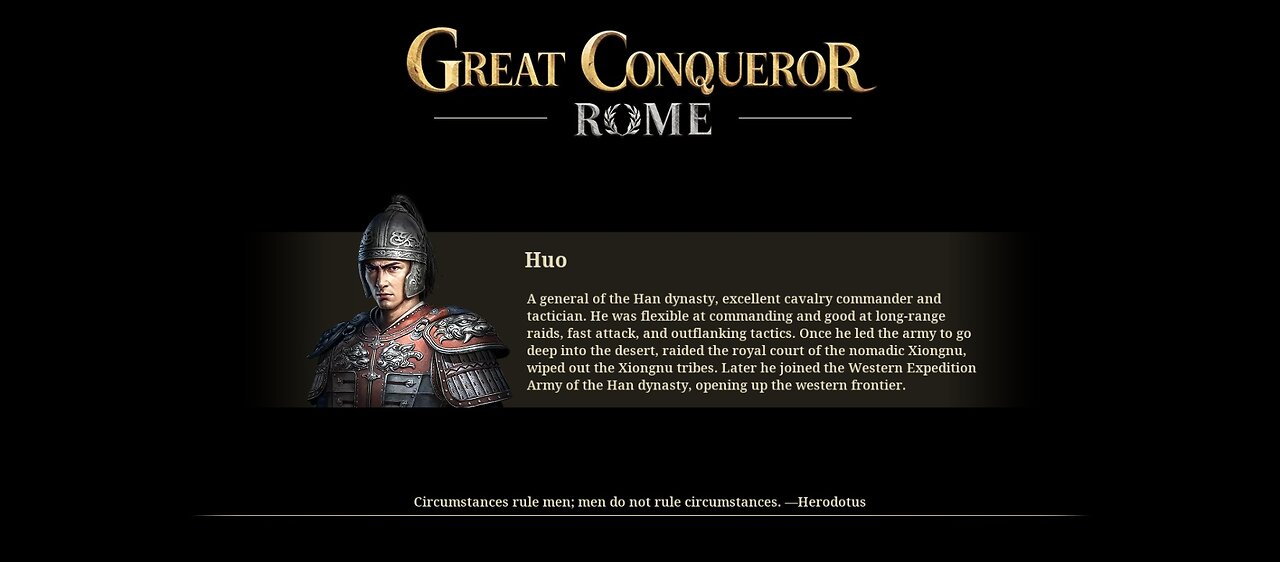 Great Conqueror Rome Chapter 14: Strike from the Han Army: Roman Empire pt.1