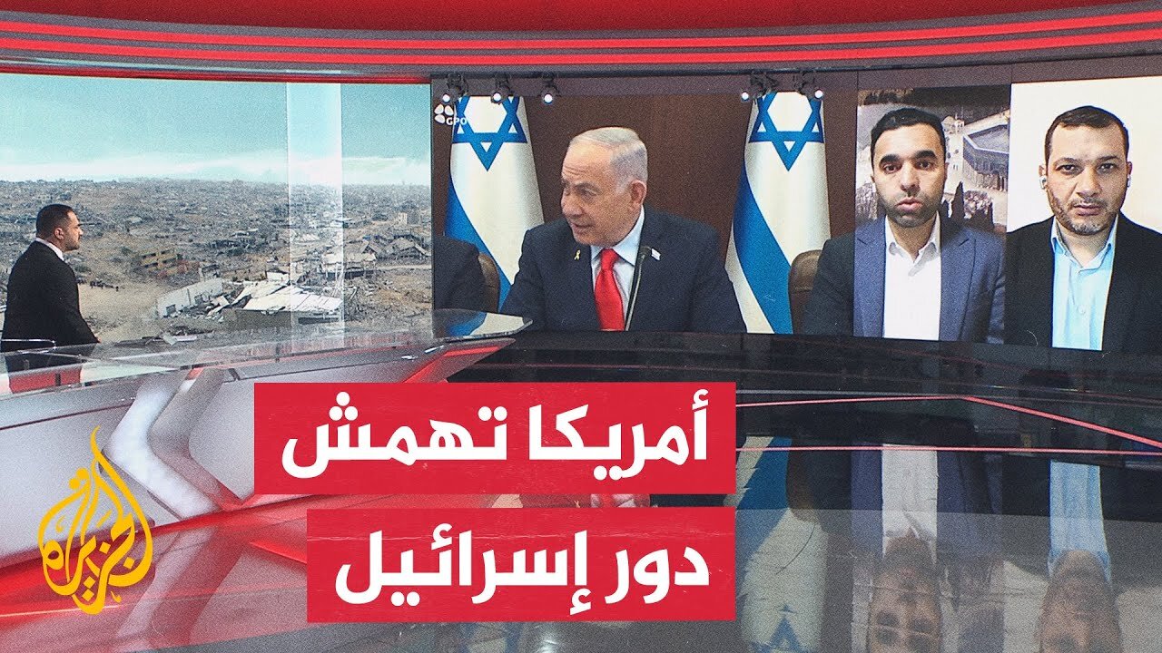 واشنطن تشرف على مساعدات غزة وتضغط لفتح ممر آمن لمقاتلي حماس في رفح.. ما الدلالات؟