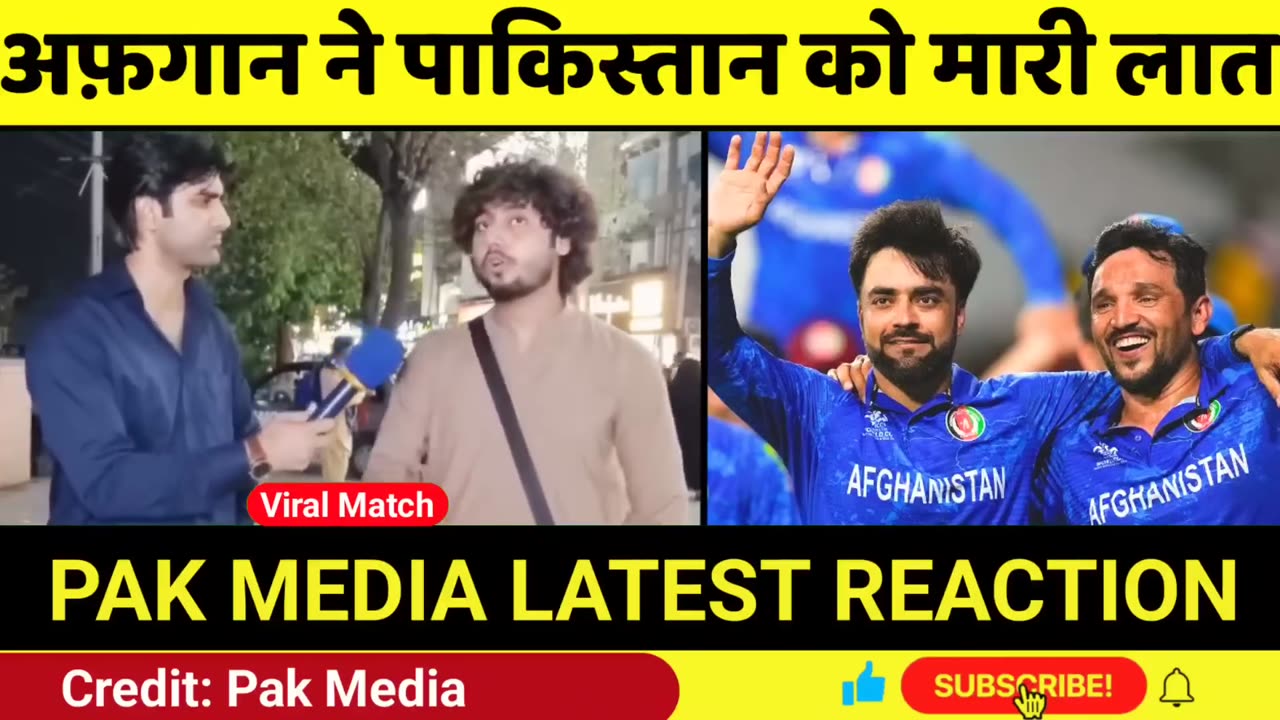 Pak Media Crying Afghanistan Completely Refused To Play With Pakistan _ Afg Vs Pak _ Pak Reacts