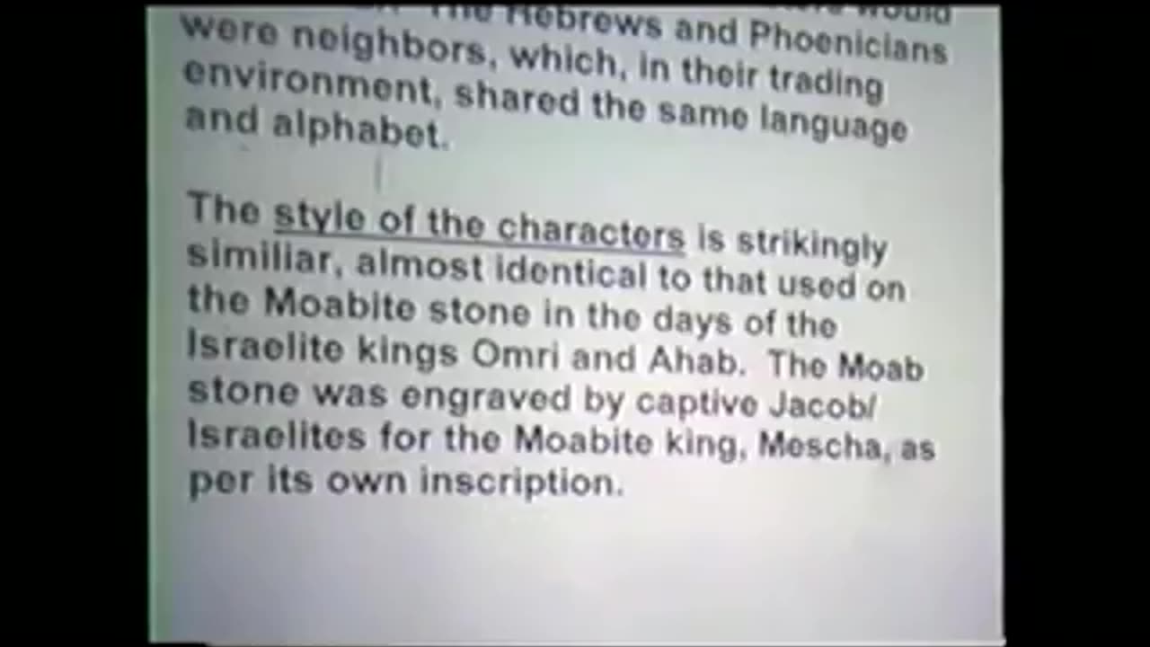JAMES WICKSTROM - 017 ANCIENT HEBREWS IN THE AMERICAN SOUTHWEST