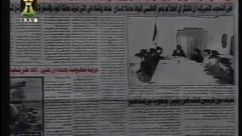 Iraq Satellite Channel IRAQ September 14, 2001 530am-600am ADT