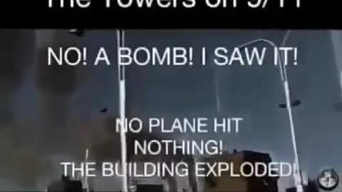 September 11: What Planes?