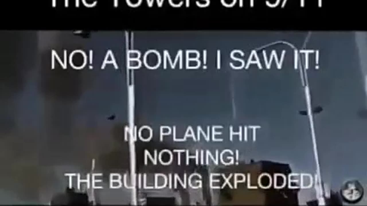 September 11: What Planes?