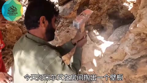 Sunset Over The Peaks | Nomad Camp And Remix Mix