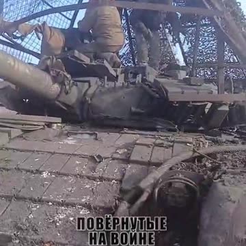 Enemy footage from the Kursk border area