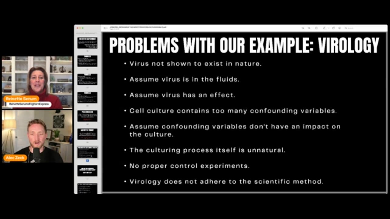 Алек Зек - теория зародышей и Теория Местности
