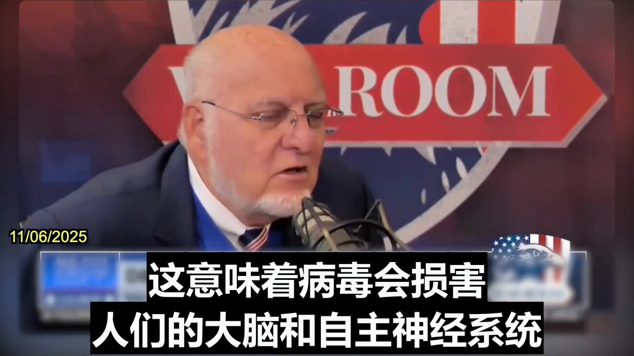 2025.11.06 Biological weapons are a problem