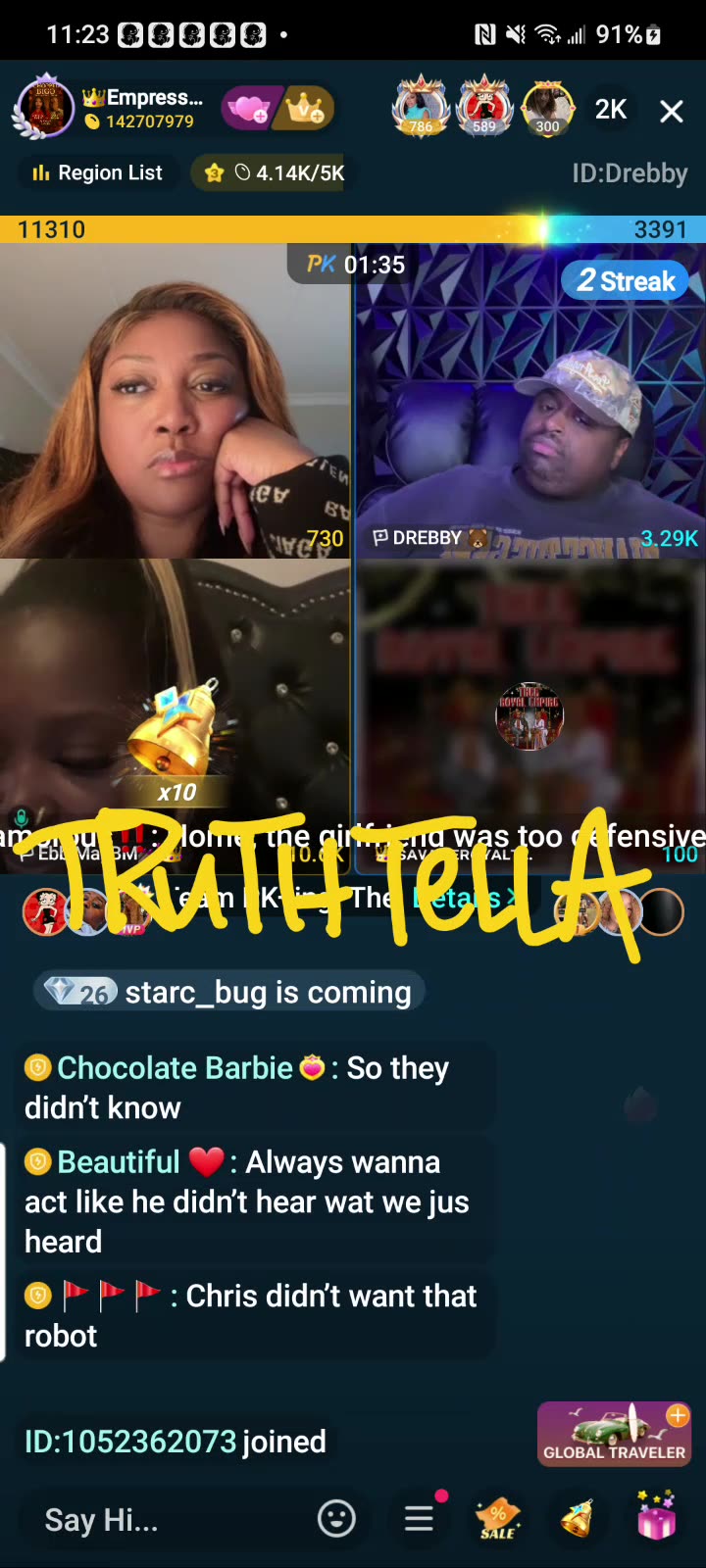 DREBABY , EMPRESS PARIS, SAVAGEROYALTY & ROACHBAE EBBIMAY TALK ABOUT MAKIYAH & MISSING AUTISTIC BOY PT. 2