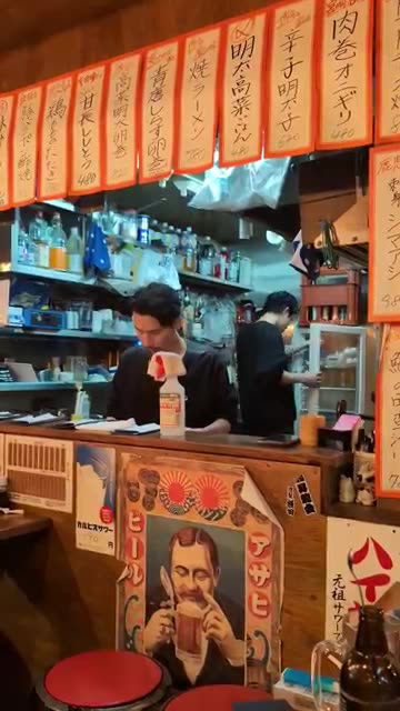 Nightlife Food Alley Madness at Ebisu Yokocho Tokyo!