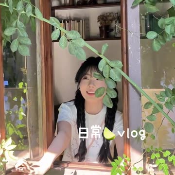 My Daily Life Vlog Short Clip Series Part 291 📷🌄